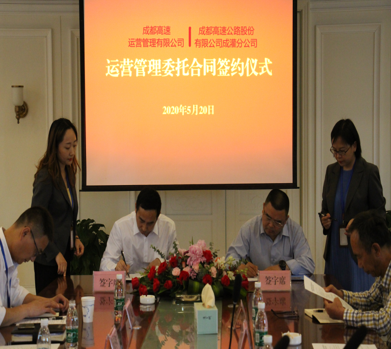 第一段后面.png