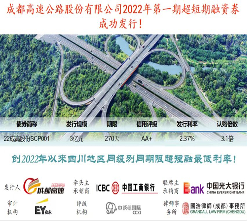 微信圖片_20220601110043_副本.jpg