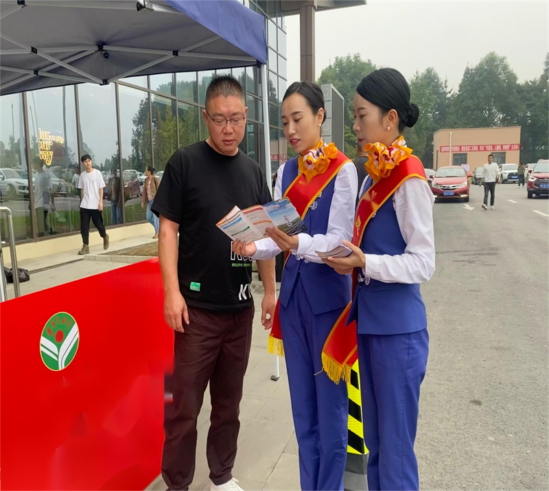 20231007黨旗紅·匠心藍(lán)——志愿服務(wù)不停歇，司乘稱贊暖人心 1.png