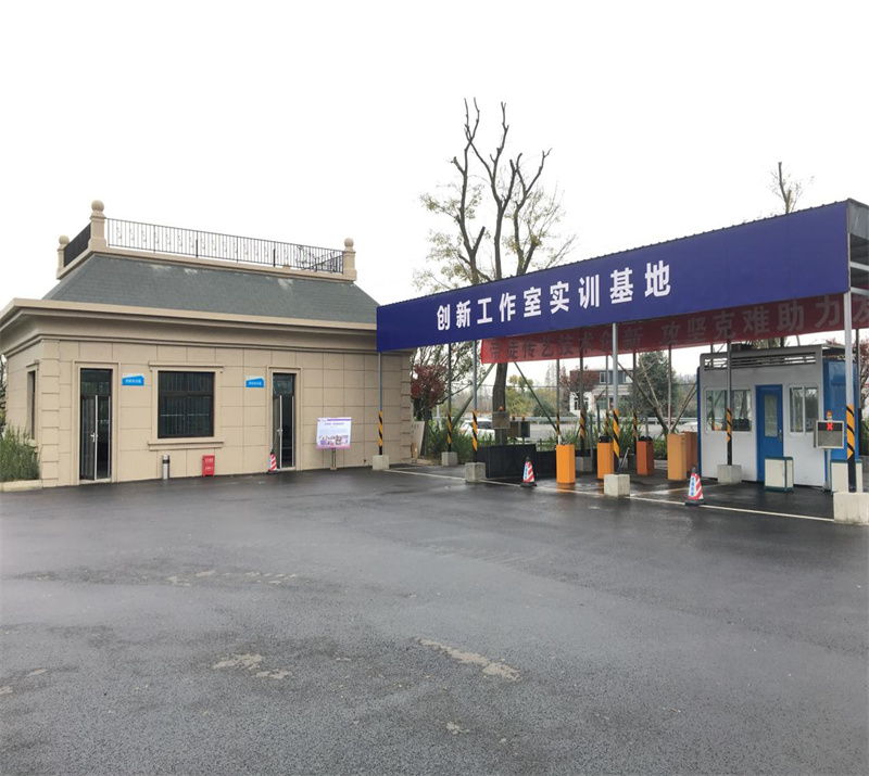 工作室室外場景.jpg