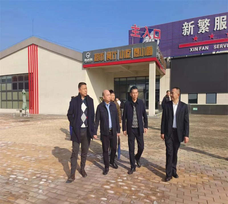 20231128交投要聞——成彭高速新繁服務(wù)區(qū)接受成都市“司機(jī)之家”建設(shè)驗(yàn)收1.jpg