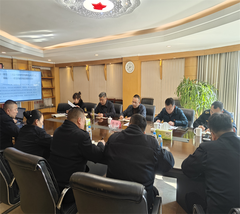 20231214多彩交投——學(xué)習(xí)貫徹省委全會(huì)精神 凝聚干事創(chuàng)業(yè)奮進(jìn)力量——高速運(yùn)管公司黨委及所屬支部組織召開省委第十二屆四次全會(huì)精神專題習(xí)會(huì)2.jpg