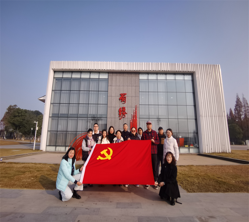 20231226多彩交投——高速運管公司機關(guān)黨支部到郫都蜀繡非遺工坊開展主題黨日活動2.jpg