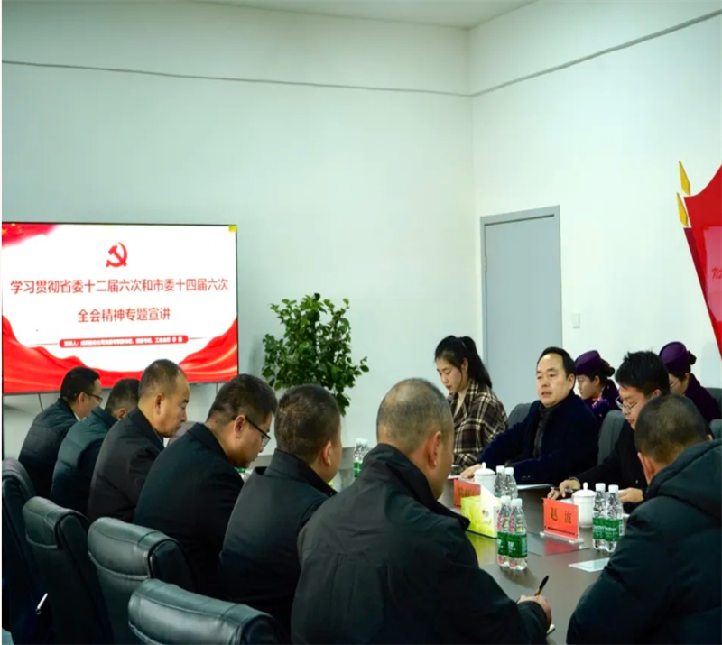 微信截圖_20250113185827.png
