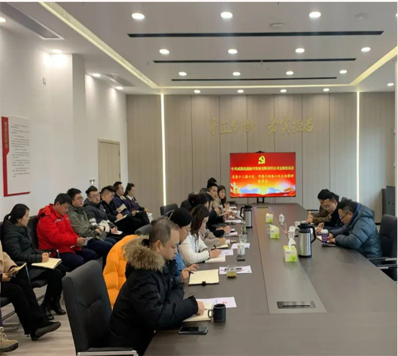 微信截圖_20250113185846.png