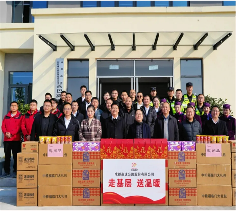 微信截圖_20250113190213.png