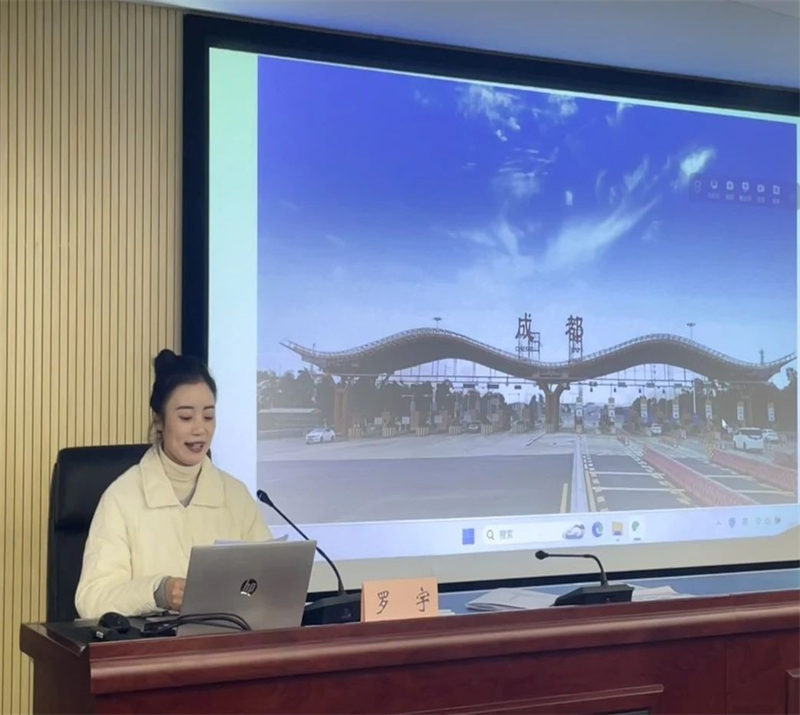 微信圖片_20250114161455.jpg