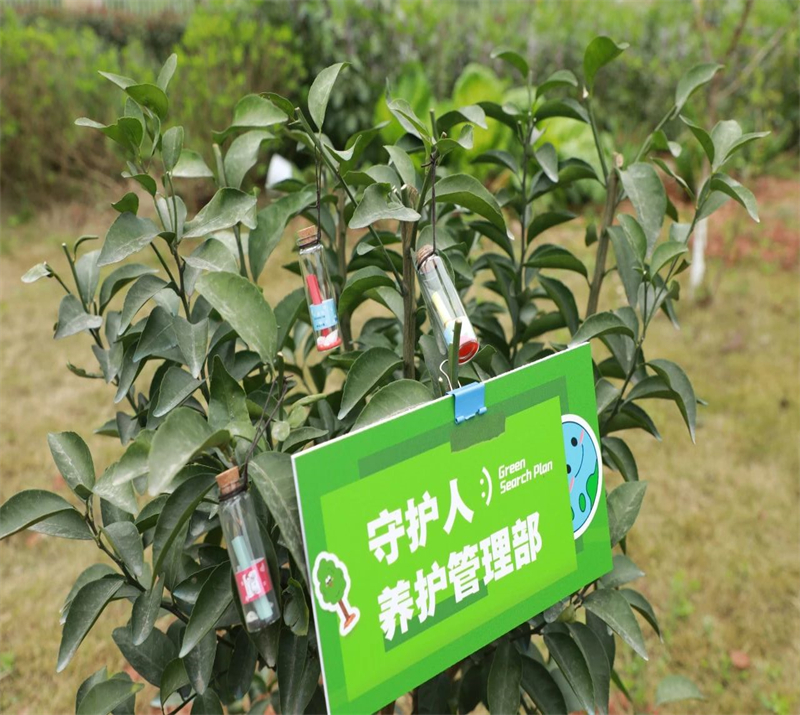 微信圖片_20250504231224.jpg