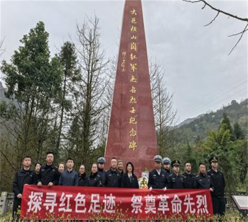 微信圖片_20250505080214.png